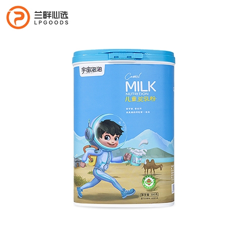 天津儿童纯驼乳粉