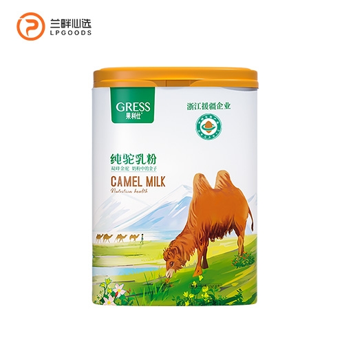 天津纯驼乳粉全家桶