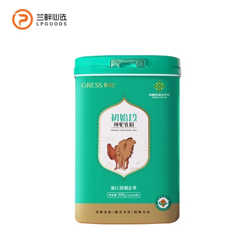 张家港果利仕初始段纯驼乳粉