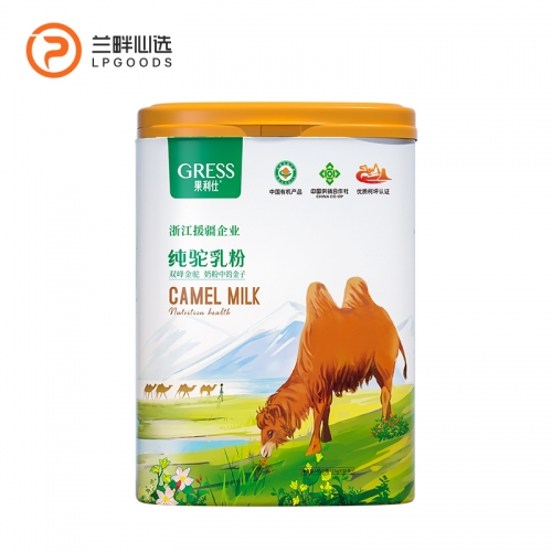 纯驼乳粉全家桶