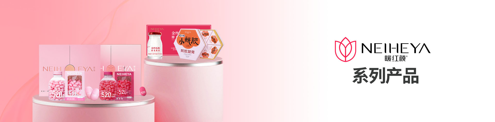 官网banner画板 9 拷贝 5_4.jpg